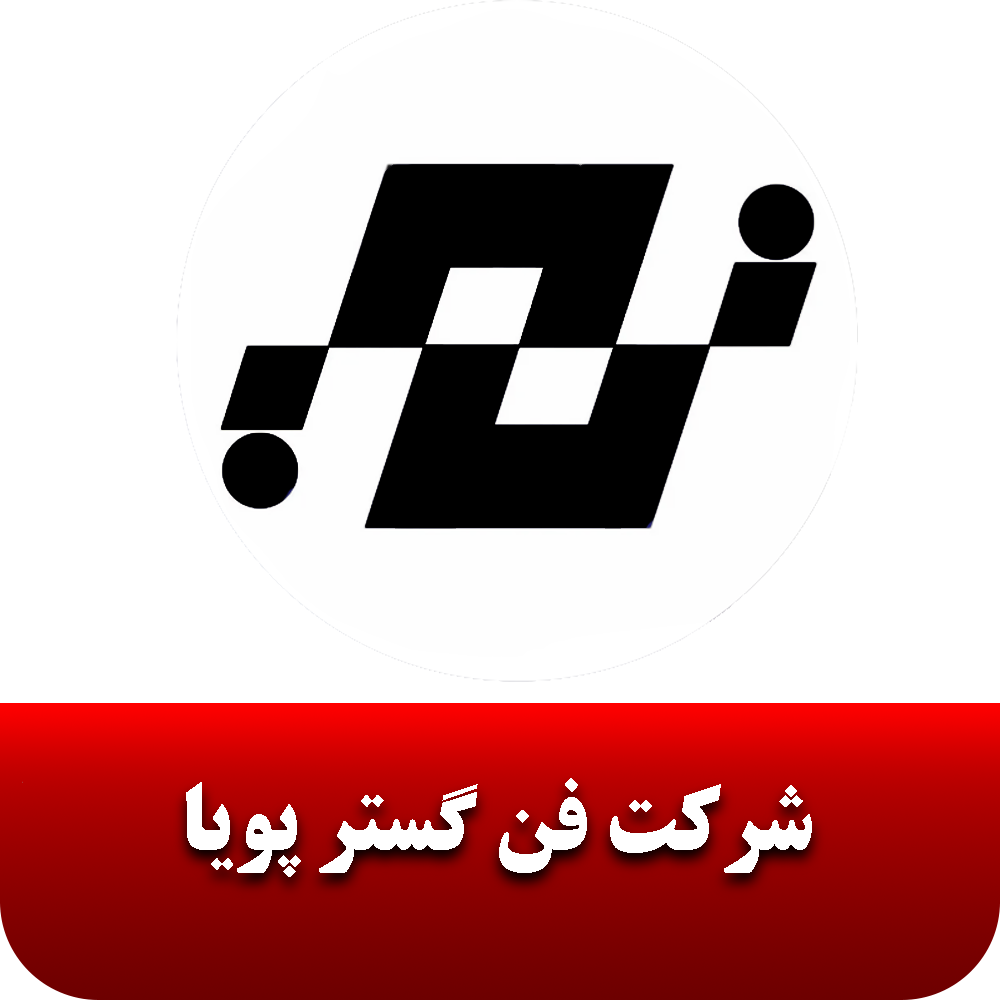 فن گستر